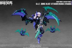 Cyber Forest B.A.T. Sonic Blast Attacker:Maria Strauss 1/12 Model Kit JAPAN