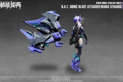 Cyber Forest B.A.T. Sonic Blast Attacker:Maria Strauss 1/12 Model Kit JAPAN
