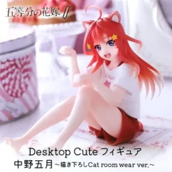 Desktop Cute The Quintessential Quintuplets Itsuki Nakano Cat Room Wear Figure