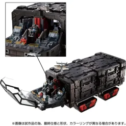 Diaclone Mobile Fortress Super Heavy Machinery Tactical Grander Action Figure