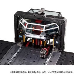 Diaclone Mobile Fortress Super Heavy Machinery Tactical Grander Action Figure