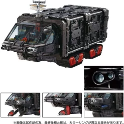 Diaclone Mobile Fortress Super Heavy Machinery Tactical Grander Action Figure