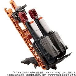 Diaclone Tactical Grander Expansion Reinforcement System Unit Action Figure