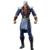 DIG DIGACTION Fist of the North Star Shuu 1/24 Action Figure JAPAN OFFICIAL