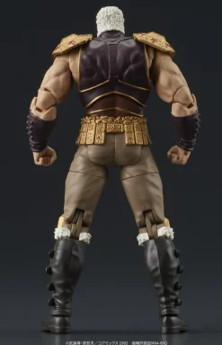 DIG DIGACTION Fist of the North Star Raoh & Kokuougou Set 1/24 Action Figure