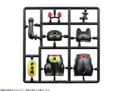 DIG Pripra Beckoning Cat Kuromaru no Baai Model Kit JAPAN OFFICIAL