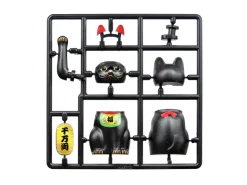 DIG Pripra Beckoning Cat Kuromaru no Baai Model Kit JAPAN OFFICIAL