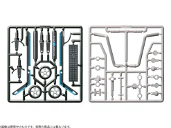 DIG Pripra Figure Games Kick Scooter 1/12 Model Kit JAPAN OFFICIAL