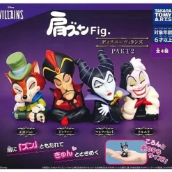 Disney Villains Katazun Fig. Part 2 All 4 type Set Figure Capsule Toy JAPAN