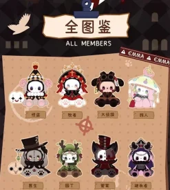 EMMA Frostveil Villa of the Secret Fo Series Trading Figure Complete set JAPAN