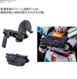 Entry Grade RX-78F00/E Gundam EX-001 Glass Feather 1/144 Optional Parts Set