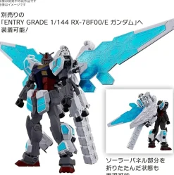 Entry Grade RX-78F00/E Gundam EX-001 Glass Feather 1/144 Optional Parts Set