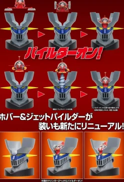 EVOLUTION TOY Metal Action Mazinger Z Hover & Jet Pilder Set Figure JAPAN