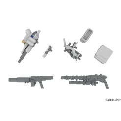 Expansion Set B MC 120mm Cannon & DRu20ATM & DSG11SMG & M62 Grenade Model Kit