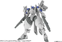 Expansion Set B MC 120mm Cannon & DRu20ATM & DSG11SMG & M62 Grenade Model Kit