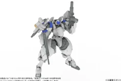 Expansion Set B MC 120mm Cannon & DRu20ATM & DSG11SMG & M62 Grenade Model Kit