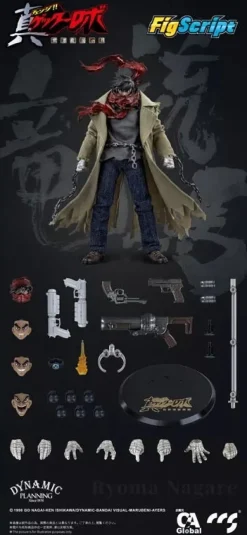 FigScript Series Getter Robo Armageddon Ryoma Nagare 1/12 Action Figure JAPAN