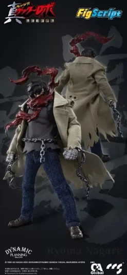 FigScript Series Getter Robo Armageddon Ryoma Nagare 1/12 Action Figure JAPAN