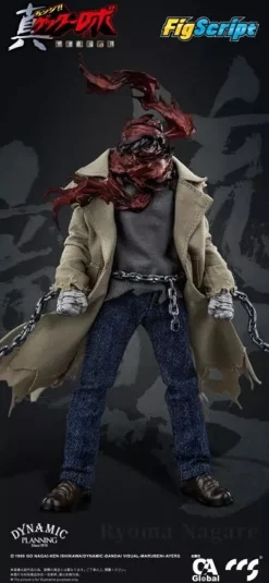 FigScript Series Getter Robo Armageddon Ryoma Nagare 1/12 Action Figure JAPAN