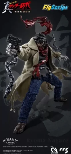 FigScript Series Getter Robo Armageddon Ryoma Nagare 1/12 Action Figure JAPAN