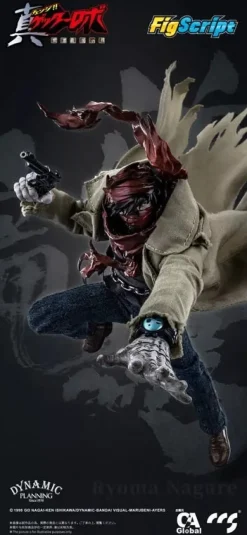 FigScript Series Getter Robo Armageddon Ryoma Nagare 1/12 Action Figure JAPAN