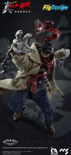 FigScript Series Getter Robo Armageddon Ryoma Nagare 1/12 Action Figure JAPAN