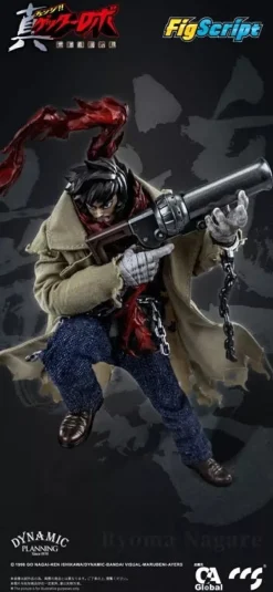 FigScript Series Getter Robo Armageddon Ryoma Nagare 1/12 Action Figure JAPAN