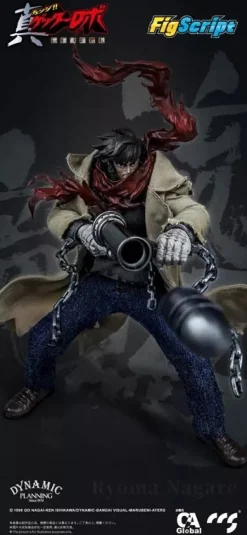 FigScript Series Getter Robo Armageddon Ryoma Nagare 1/12 Action Figure JAPAN