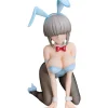 FREEing Uzaki-chan wa Asobitai! 2nd Season Yanagi Uzaki Bunny Ver. 1/4 Figure