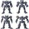 Front Mission STRUCTURE ARTS 1/72 Additional Selection Vol.2 Set of 4 Model Kit