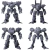 Front Mission STRUCTURE ARTS 1/72 Additional Selection Vol.1 Set of 4 Model Kit