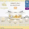 FUJIHORO Mini Collection Winnie the Pooh Set of 5 Capsule Toy JAPAN OFFICIAL