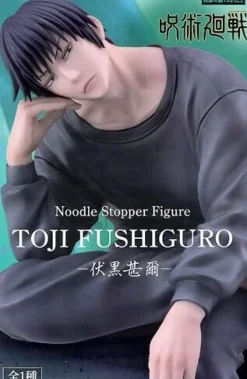 FuRyu Noodle Stopper Jujutsu Kaisen Toji Fushiguro Figure JAPAN OFFICIAL