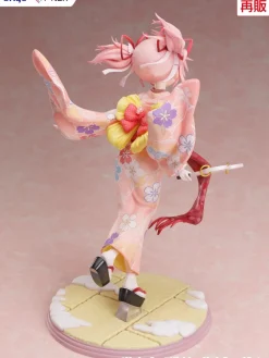 FuRyu Puella Magi Madoka Magica Madoka Kaname Kimono Ver. 1/7 Figure JAPAN