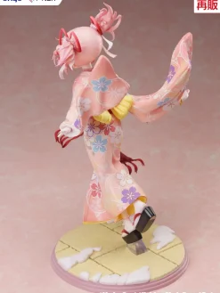 FuRyu Puella Magi Madoka Magica Madoka Kaname Kimono Ver. 1/7 Figure JAPAN