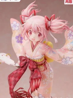 FuRyu Puella Magi Madoka Magica Madoka Kaname Kimono Ver. 1/7 Figure JAPAN