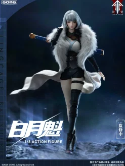 GONG Ling Cage Bai Yuekui 1/8 Action Figure JAPAN OFFICIAL
