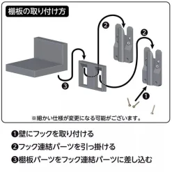 GRIDMAN UNIVERSE Rikka Takarada Wall Figure 1/7 Figure JAPAN OFFICIAL