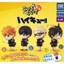 Haikyu!! Look This Way Fig. Complete Set Capsule Toy Japan OFFICIAL