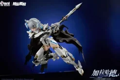 Hakuryuu Kishi GALAHAD First Press Limited Edition 1/12 Model Kit JAPAN OFFICIAL