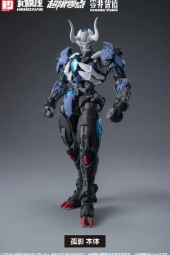 HEMOXIAN OVER ZERO Guying Full Set First Press Limited Edition 1/10 Model Kit