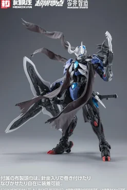 HEMOXIAN OVER ZERO Guying Full Set First Press Limited Edition 1/10 Model Kit