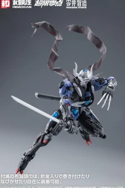 HEMOXIAN OVER ZERO Guying Full Set First Press Limited Edition 1/10 Model Kit