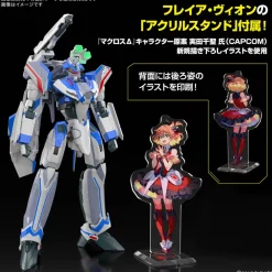 HG Macross Delta VF-31J Siegfried Hayate Immelman Deluxe Set 1/100 Model Kit