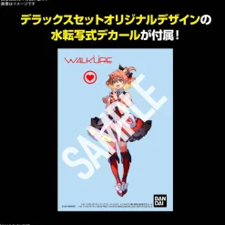 HG Macross Delta VF-31J Siegfried Hayate Immelman Deluxe Set 1/100 Model Kit