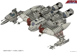 HMA Message from Space Ginga Taisen Liabe Special 1/144 Model Kit JAPAN OFFICIAL