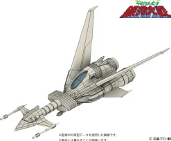 HMA Message from Space Ginga Taisen Liabe Special 1/144 Model Kit JAPAN OFFICIAL