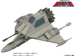 HMA Message from Space Ginga Taisen Liabe Special 1/144 Model Kit JAPAN OFFICIAL