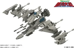 HMA Message from Space Ginga Taisen Liabe Special 1/144 Model Kit JAPAN OFFICIAL