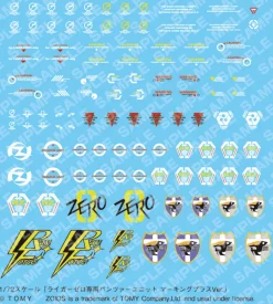 HMM ZOIDS RZ-041 LIGER ZERO PANZER Unit Marking Plus Ver. 1/72 Model Kit JAPAN